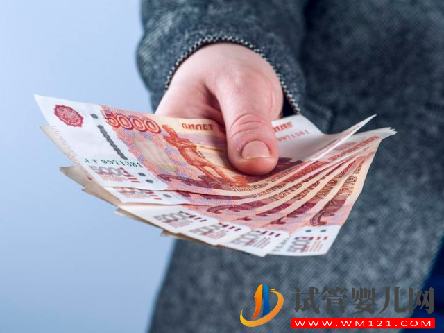 做試管詳細總費用清單，單胎雙胎價格居然一樣(圖2)