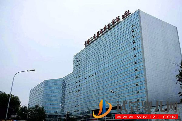 北京做試管嬰兒最好的醫(yī)院排名表一覽,哪家好快來看(圖3) 北京做試管嬰兒最好的醫(yī)院排名表一覽,哪家好快來看(圖3)