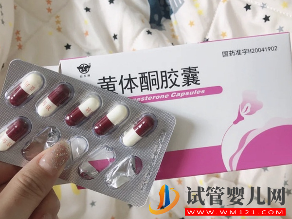 多囊卵巢服用黃體酮正確吃法用量解答：吃幾天停藥看完便知(圖2)