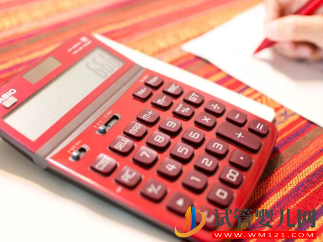 男女快速懷孕其實很簡單，這些備孕技巧助你一擊就中(圖2)