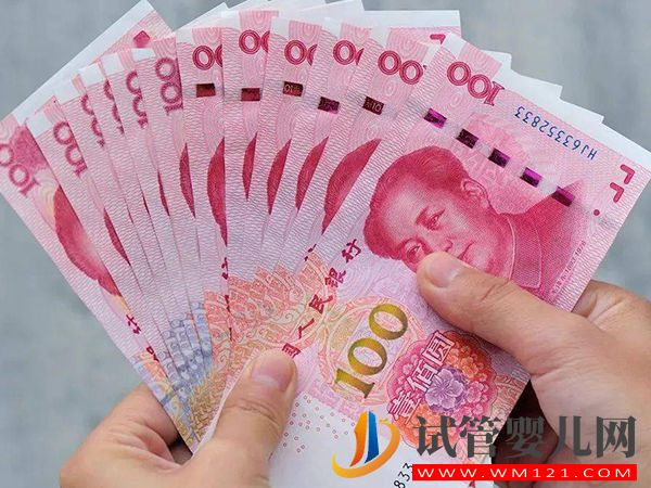 試管做一對(duì)龍鳳胎的費(fèi)用在這個(gè)數(shù)，附具體費(fèi)用明細(xì)清單(圖2)