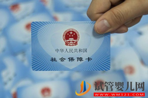 美國、泰國做人工受孕費用相差較大，國內治療尚不能報銷(圖5)