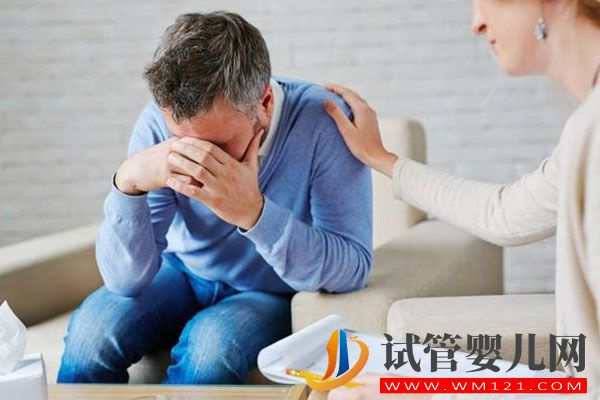 專家不建議做試管嬰兒的原因較多,這些不適合情況要了解(圖3) 專家不建議做試管嬰兒的原因較多,這些不適合情況要了解(圖3)