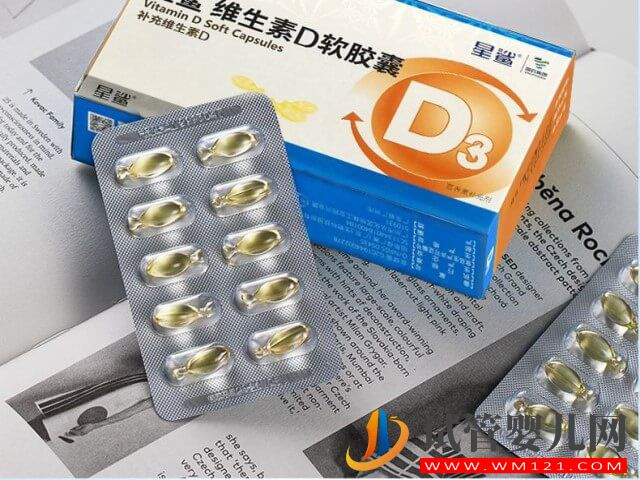 試管移植后補(bǔ)充維生素d滴劑的作用和功效都有哪些?(圖1) 試管移植后補(bǔ)充維生素d滴劑的作用和功效都有哪些?(圖1)