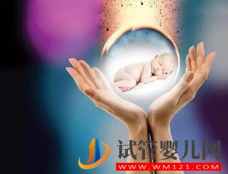 慈銘博鰲:拿什么標準來衡量試管嬰兒的成功?(圖1) 拿什么標準來衡量試管嬰兒的成功?(圖1)
