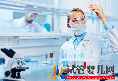 第三代試管嬰兒技術,有哪些優缺點?(圖1) 平頂山第三代試管嬰兒技術,有哪些優缺點?(圖1)