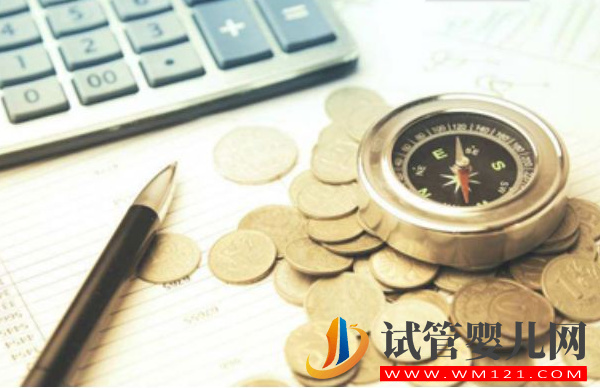 泰國試管嬰兒省錢攻略之A/B方案(圖2)