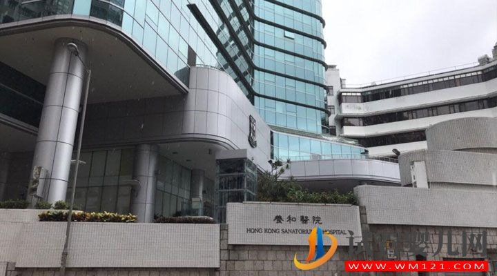 香港試管嬰兒技術具有哪些優勢？(圖4)