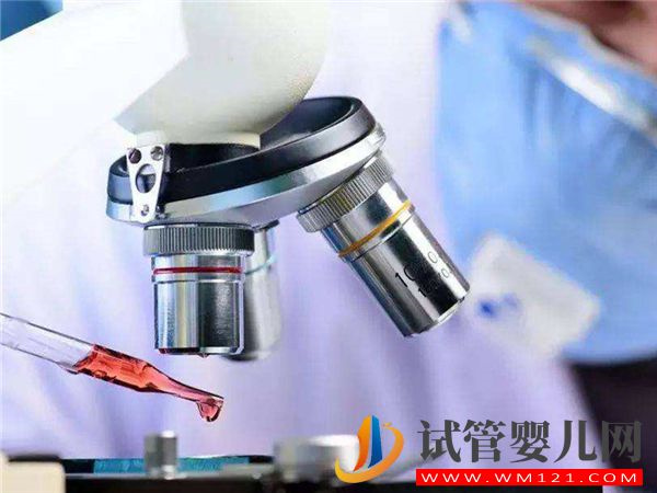 聽說第五代試管技術問世了，有哪些最新消息？(圖1)