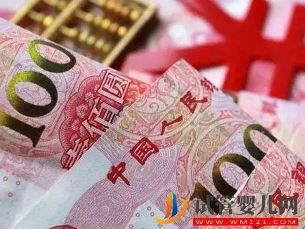 國內有能做第四代試管嬰兒的三甲醫院嗎？費用總共多少？(圖2)