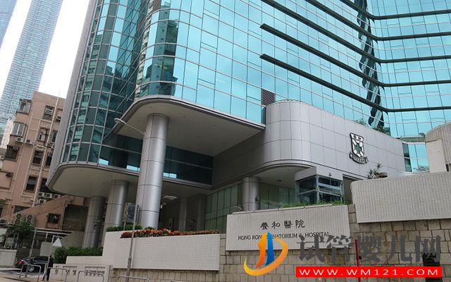 香港精子庫醫(yī)院名單,買精子做供精人工受孕費(fèi)用與流程(圖4) 香港精子庫醫(yī)院名單,買精子做供精人工受孕費(fèi)用與流程(圖4)