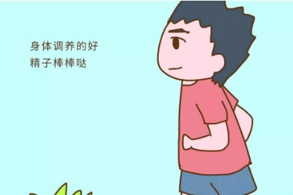 高齡男性如何提高生育力？(圖1)