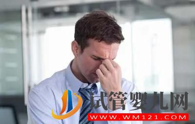 什么是無精癥？(圖1)