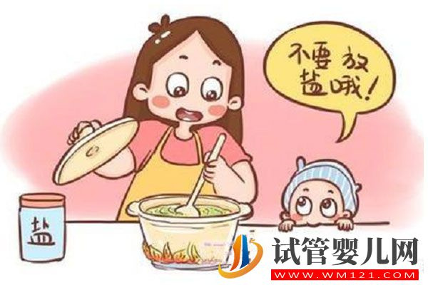 寶寶什么時(shí)候可以吃鹽?看看醫(yī)生怎么說(圖3) 寶寶什么時(shí)候可以吃鹽?看看醫(yī)生怎么說(圖3)