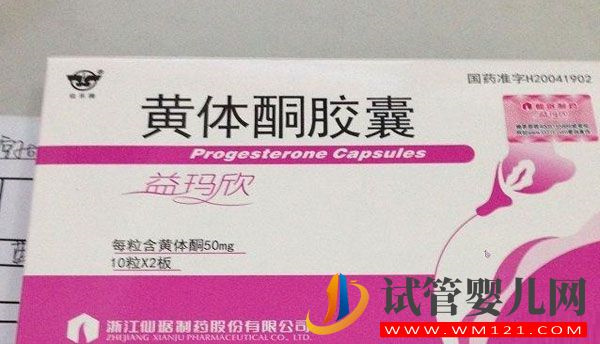 黃體酮最好不要用來催經(jīng),月經(jīng)不調(diào)怎么調(diào)養(yǎng)好(圖2) 黃體酮最好不要用來催經(jīng),月經(jīng)不調(diào)怎么調(diào)養(yǎng)好(圖2)