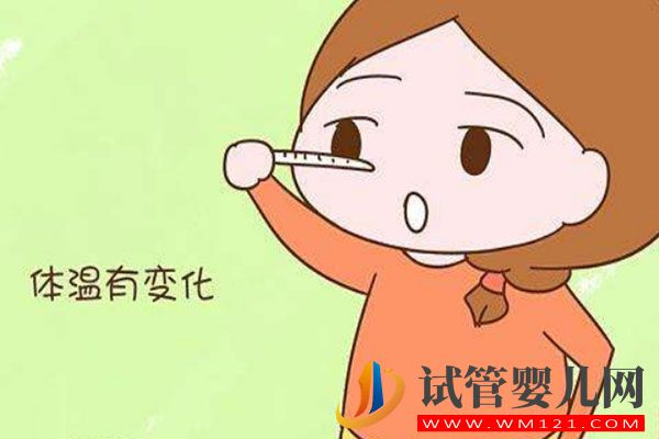 排卵成功懷孕后的六種初細(xì)微感覺 有這六種感覺(圖1) 排卵成功懷孕后的六種初細(xì)微感覺(圖1)