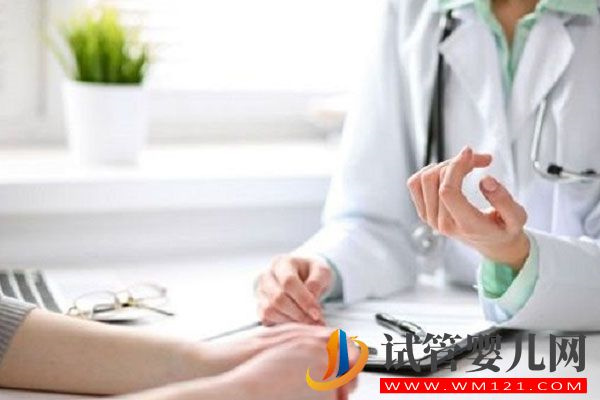 卵巢功能衰退還能恢復(fù)嗎?7招可延緩卵巢早衰(圖2) 卵巢功能衰退還能恢復(fù)嗎?7招可延緩卵巢早衰(圖2)