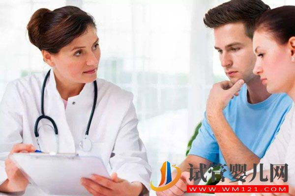 大齡、失獨家庭烏克蘭試管嬰兒多這3項常規檢查(圖1)