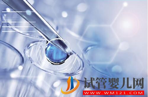 人工授精和試管嬰兒詳細介紹及對比？(圖4)