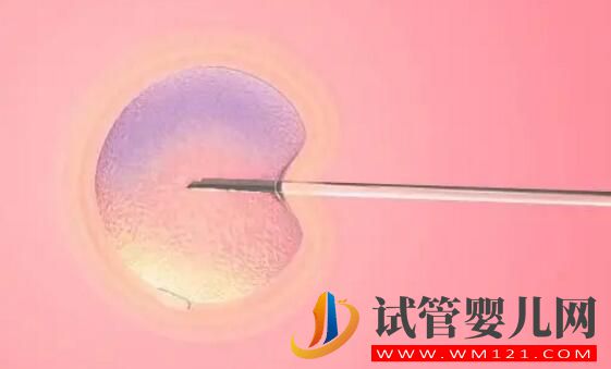 看完這個(gè)攻略，讓你做試管嬰兒少走彎路又省錢！(圖1)