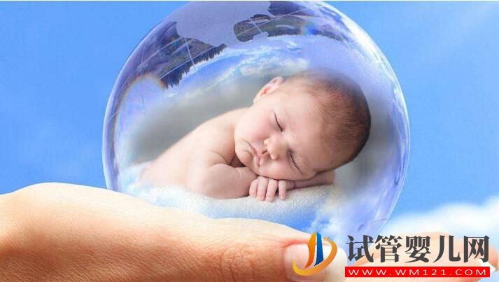試管嬰兒與常規(guī)方式相比有什么優(yōu)勢？(圖2)