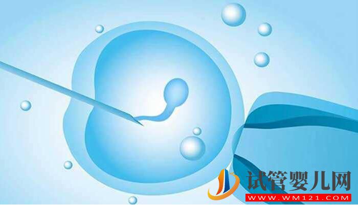 南通試管嬰兒適合那些人做？(圖1)