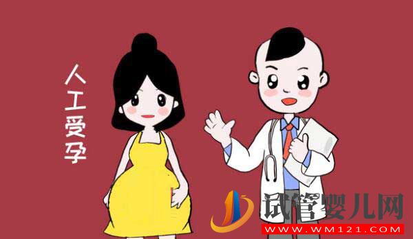 不能生育你會選擇做試管嬰兒還是領養孩子呢？(圖3)