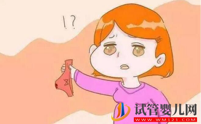 試管嬰兒移植后陰道出血怎么辦？(圖1)