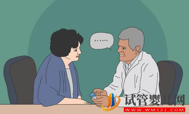 做試管嬰兒反復失敗的原因？(圖2)