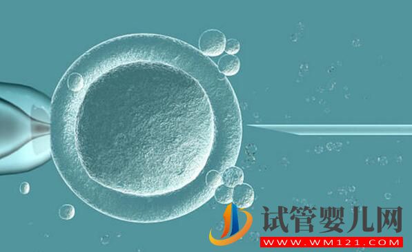 想生二胎什么情況可以做試管嬰兒？(圖4)