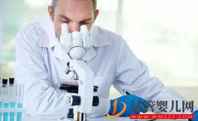 做試管嬰兒要在月經第幾天做檢查？(圖3)