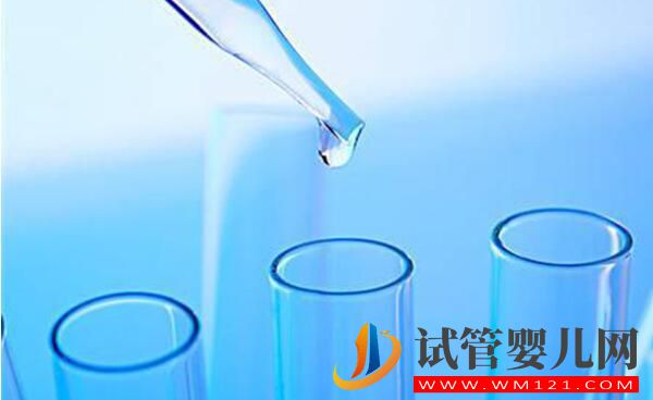 試管嬰兒客戶問答匯總(圖2) 試管嬰兒客戶問答匯總(圖2)