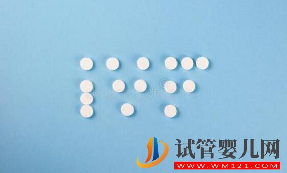 試管嬰兒IVF和人工授精IUI有什么區(qū)別和不同(圖3) 試管嬰兒IVF和人工授精IUI有什么區(qū)別和不同(圖3)