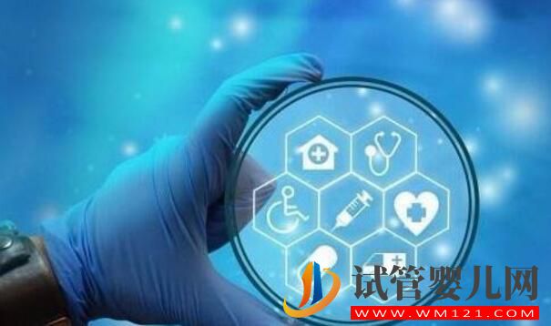 試管嬰兒應不應該做？什么情況下去做？要如何選擇(圖4)