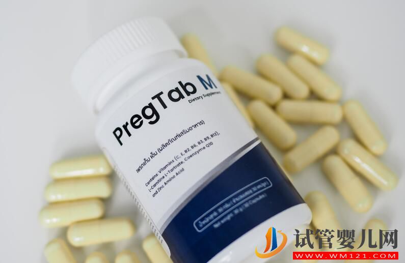 去泰國做試管嬰兒為什么PregTab人手一瓶的詳細解答(圖3)
