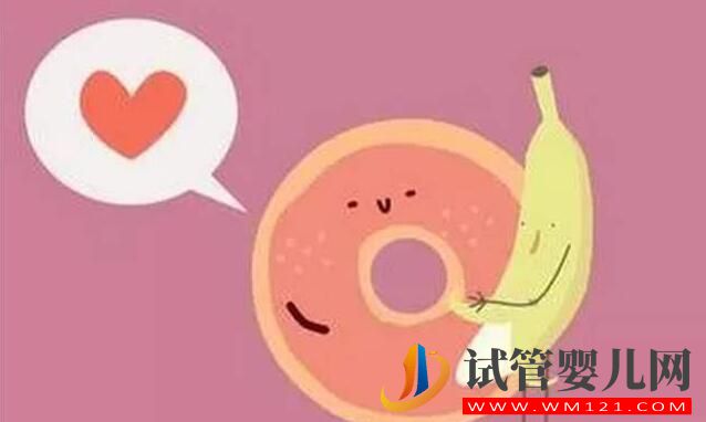 高齡生育你需要知道關(guān)于影響卵泡質(zhì)量的因素(圖3)