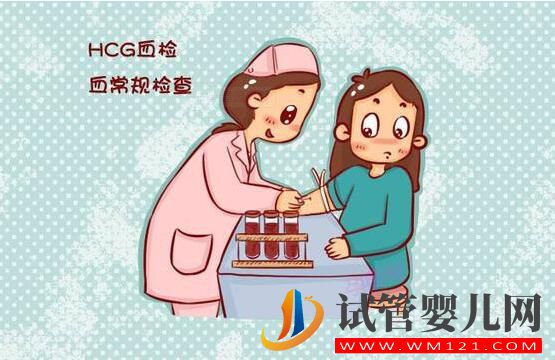 試管嬰兒手術前夫妻兩要做哪些檢查項目(圖1)