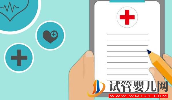 胚胎移植過后避免流產有什么需要注意的？會出現哪些不適癥狀？(圖3)