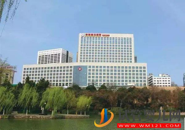 合肥試管嬰兒醫(yī)院排名不得不看,教你選擇最好的(圖3) 合肥試管嬰兒醫(yī)院排名不得不看,教你選擇最好的(圖3)