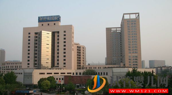 溫州并沒有三代試管嬰兒醫院！浙江僅兩家別錯過(圖3)