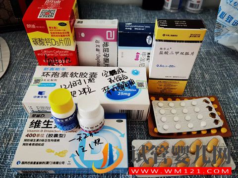 1644723162168013.jpg 害怕做試管嬰兒如何克服懼的心理(圖4)