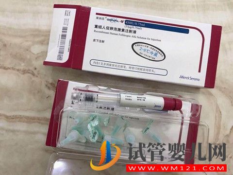 1638338240719290.jpg 很多姐妹想要的試管進(jìn)口藥價(jià)格表來了(圖1)