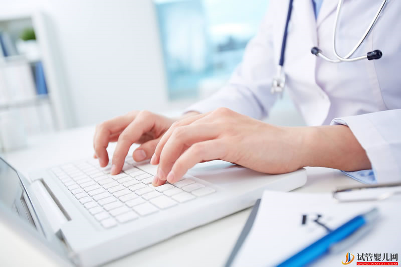 熟黑豆泡醋的正確做法 吃黑豆排卵會提前嗎(圖1)