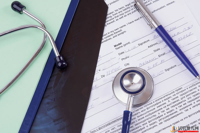 黑豆泡醋最補腎 米醋泡黑豆怎么吃(圖1)