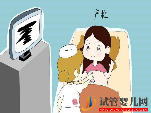 B超單上一個(gè)孕囊雙胞胎的跡象有哪些？(圖2)