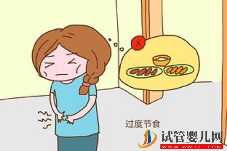 使卵巢功能衰退的四種行為，你可能正在做(圖2)