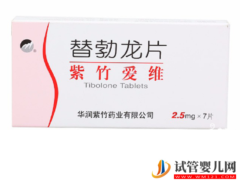 服用利維愛不止能治療停經(jīng)絕經(jīng),對治療卵巢早衰皆有效(圖3) 服用利維愛不止能治療停經(jīng)絕經(jīng),對治療卵巢早衰皆有效(圖3)