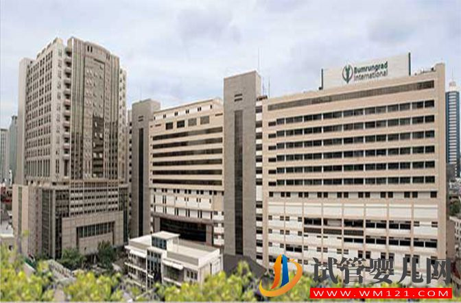 hiv去泰國康民國際醫(yī)院洗精需要多少錢?(圖1) hiv去泰國康民國際醫(yī)院洗精需要多少錢?(圖1)