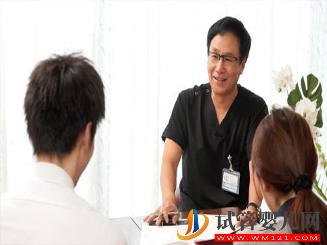 hiv去泰國康民國際醫(yī)院洗精需要多少錢?(圖2) hiv去泰國康民國際醫(yī)院洗精需要多少錢?(圖2)