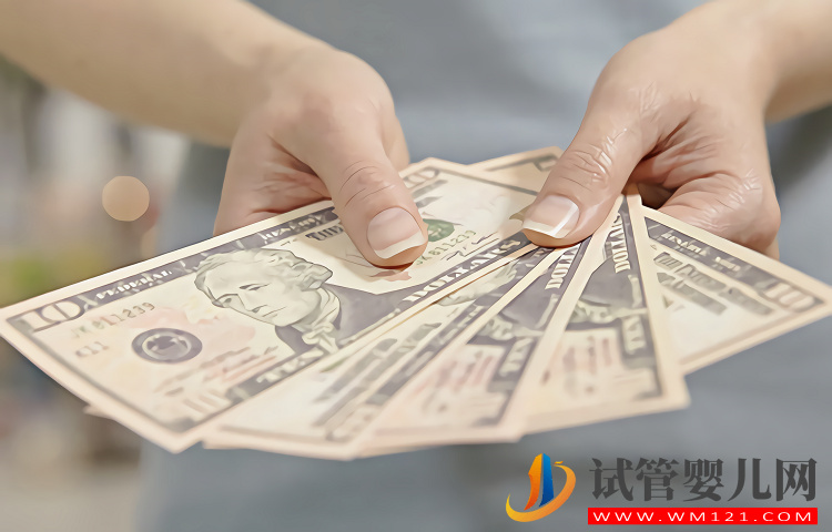 你最關心的微刺激試管方案費用來了！請注意查收(圖1)